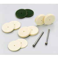 ミニター フェルトバフホイールセット (12P) ZC9160 1セット（直送品）