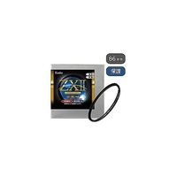 ケンコー・トキナー ZXII ゼクロス2プロテクター 86mm ZX2PT86S 1個 69-7360-67（直送品）