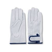 イチネンTASCO 革手袋(白)M TA967AHー1 1セット(10双)（直送品）