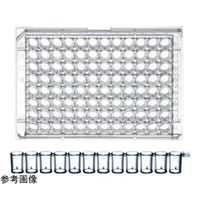 Immulon(TM) モジュールプレート イムロン1B 1箱(320個入) 6301 1箱(320個)（直送品）