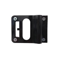 シンワ測定 部品 防護壁受け部1個・皿ネジ4個セット カット師PROTECT用 【81319】 81319 1セット（直送品）