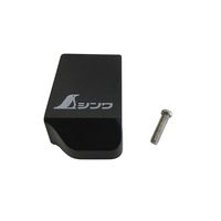 シンワ測定 部品 電池フタ・ネジセット デジタルノギス ミニ2用 【98181】 98181 1セット（直送品）