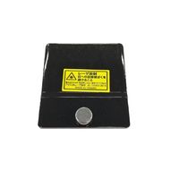 シンワ測定 部品 電池収納部フタ レーザーロボ不陸チェッカー用 【80846】 80846 1個（直送品）