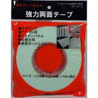 アイネット 強力両面テープ 20mmX10m KRTー20ー10 1巻（直送品）