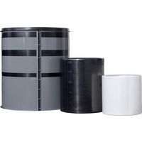 スイコー MH型容器 MH-8000 1PC（直送品）