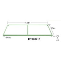 大阪製罐 レベラー ワイドロッカー用L12L L12L 1ケ（直送品）