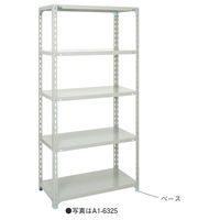 大阪製罐 軽量物品棚 A1ー6615 1台（直送品）