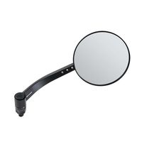 タナックス NAー025R 46ミラー3R 1個（直送品）