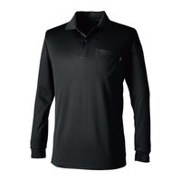 TS DESIGN 長袖ポロシャツ トップブルー SS 2275-95-SS 1枚（直送品）