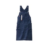 山田辰 多機能エプロン ネイビーブルー M 24026-001-M 1枚（直送品）
