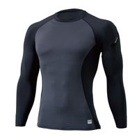 TS DESIGN ロングスリーブシャツ ブラック×チャコールグレー 3L 8225-92-3L 1セット(2枚)（直送品）