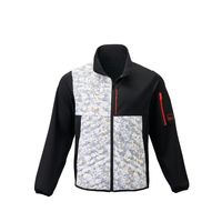 アタックベース ピンソニック防風ジャケット ペイントグレー 4L 63011-64-4L 1枚（直送品）