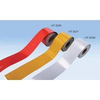 信栄物産 反射テープ HT-50Y 1個（直送品）
