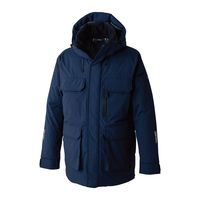 TS DESIGN リフレクティブファイバーダウンコート ネイビー M 1927-45-M 1枚（直送品）