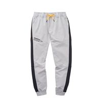 アタックベース HUMMER ハイブリットジョガーパンツ グレー M 47071-7-M 1枚（直送品）