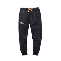 アタックベース HUMMER ハイブリットジョガーパンツ ブラック 3L 47071-11-3L 1枚（直送品）