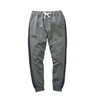 アタックベース HUMMER ハイブリットジョガーパンツ チャコール LL 47071-52-LL 1枚（直送品）