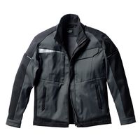 クロダルマ 長袖ジャンパー チャコールグレー 5L 32693-48-5L 1枚（直送品）