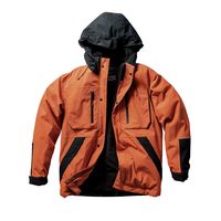 クロダルマ 防水防寒ジャケット オレンジ 4L 54390-28-4L 1枚（直送品）