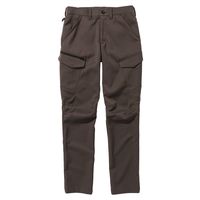 中塚被服 カーゴパンツ チャコールグレー M D532C-53-M 1枚（直送品）