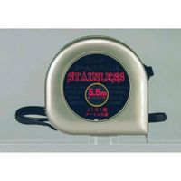 ヤマヨ測定 オールステンレス5.5m 【STNー25L】 STN-25L 1箱（直送品）