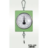 長島衡機工業 アナログ吊りばかり 平面型 100kg DTH-100 1台（直送品）