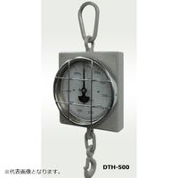 長島衡機工業 アナログ吊りばかり 平面型 500kg/最小目量2kg DTH-500 1台（直送品）