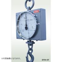 アナログ吊りばかり 平面型 3000kg/最小目量20kg 校正書類付 DTH-3T(+NAGASHIMA KOUSEI) 1台（直送品）