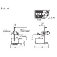 小野測器 ゲージスタンド ST-0230 1個（直送品）