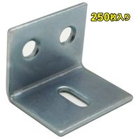 山口安製作所 アングル天板止 縦穴 250個入り 11564400 1個（直送品）