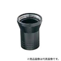 中村製作所 トルク固定リング2KD用KCー5 (520205) KC-5 1個（直送品）