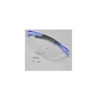 本多電子 ゴーグル付薄刃セット (5セット) ZH14SG 5SET 1セット（直送品）