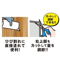 家庭化学工業 「補修は任せろ!」木部補修材 300g K13 1セット(7個)（直送品）