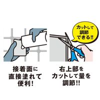 家庭化学工業 「補修は任せろ!」タイル・セメント・コンクリート専用接着剤 300g K15 1セット(7個)（直送品）
