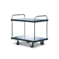 花岡車輌 ダンディ スチール台車 DA-T2-GS-AC 1UNT（直送品）