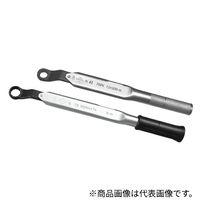 中村製作所 メガネ式単能型トルクレンチ(T= (212956) N320RSPK-36 1本（直送品）