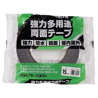 和気産業 強力多用途両面テープ 0.75x15mmx10m WEB032 1セット(3個)（直送品）