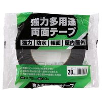 和気産業 強力多用途両面テープ 0.75x20mmx10m WEB033 1セット(3個)（直送品）