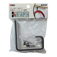 和気産業 石膏ボードにつく棚受 シングル+フック 黒 TK-84 1セット(8個)（直送品）