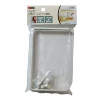 和気産業 石膏ボードにつく棚受 シングル+シングル 白 TK-85 1セット(7個)（直送品）