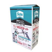 ヘンケルジャパン シスタM537キット SKT-537 1個（直送品）