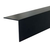 光モール ブラックアングル 50x50mmx1m NO.2437 1セット(5個)（直送品）