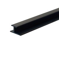 光モール ブラックジョイナー エ型 4mmx1000m NO.2440 1セット(40個)（直送品）