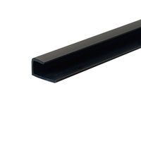 光モール ブラックジョイナー コ型 4mmx1000m NO.2441 1セット(40個)（直送品）