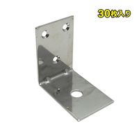 山口安製作所 エクボアングル 30個入り YS-73-60 1個（直送品）