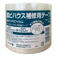 寺岡製作所 農ビハウス補修用 透明 4170 1セット(4個)（直送品）