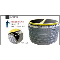 花岡車輌 PAL360用ジャバラ OP/PAL360J 1PC（直送品）