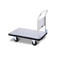 花岡車輌 ダンディSシリーズ SA-LSC-AC 1UNT（直送品）