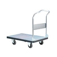 花岡車輌 ダンディ スチール台車 UDA-LSC-GS-AC 1UNT（直送品）