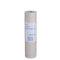 星朋商工 エアコン工事用非粘着テープ(コーテープ) 5個入 SKT-50 1セット(20個)（直送品）